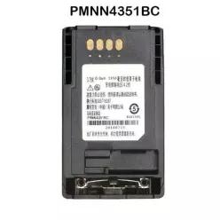 QULE PMNN6074 PMNN4351BC MTP850 MTP800 CEP400 FTN6574 FTN6574A용 워키토키 배터리