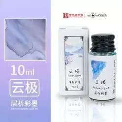 중국 올드 타조 텀 크로마토 그래픽 만년필 딥 펜 페인팅 드로잉 컬러 잉크 병