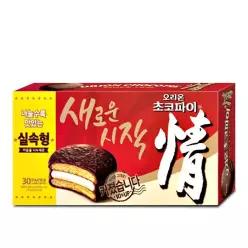 초코파이 실속형 1170g (30개입)