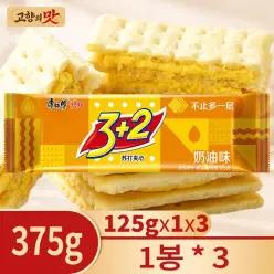 캉스푸 3+2 우유맛 샌드비스킷 중국비스킷 중국식품 바삭한과자 티타임 디저트 125g