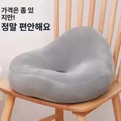 임산부 방석 회음부 링형 메모리폼 산모 산후조리 출산