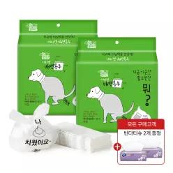 펫아미고 산책 에티켓 배변봉투 200매 2개