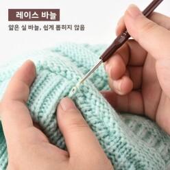 수제 DIY 브레이딩 금속 훅 니들 펜 스타일 인형 실 금색 헤드 초극세 소형 얀 바느질 공예용