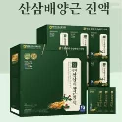 농협 황제 산삼배양근진액 (60ml x30포) 1박스