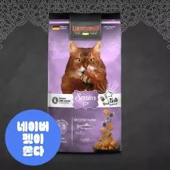 레오나르도 캣 노령묘 그레인프리 시니어 고양이 사료 1.8kg