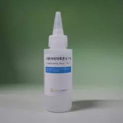 고분자 1% 히아루론산 100ml 420640