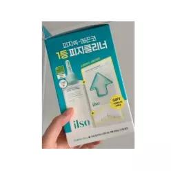 일소 슈퍼 멜팅 세범 소프트너 150ml (+착붙솜 40매+모공텐션마스크팩1매)