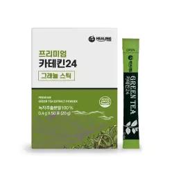 녹차 카테킨24 50포 녹차추출분말 추출물