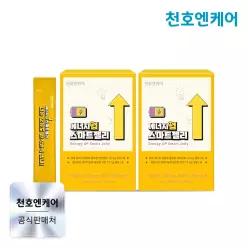 에너지업 스마트젤리 20g 30포 x 2박스