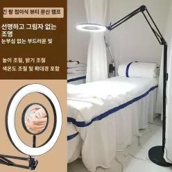 반영구 링라이트 뷰티 왁싱 작업등 이동식 고급형 방송용