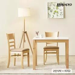 동서가구 모던 하이그로시 2인용 식탁+의자2 DF919600