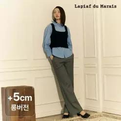 롱) 라삐아프 헤링본 팬츠 3종 롱버전