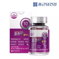 코큐텐 플러스 60캡슐 1병(2개월분) /항산화 도움, 비타민A,B,C,E군, 셀렌 함유