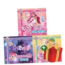 프린세스 캐치 티니핑 마음을 가꾸는 동화 세트 (4-6권 전3권)+랜덤선물