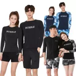 아트박스 벅703 주노 래쉬가드 팬츠 SALE 남여 여름 반바지