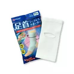 일본정품 베김 없는 심리스 발목보호대 보온성 부드러운 압박 슬리브 관절근육 밴드 임산부 노인 부모님 신