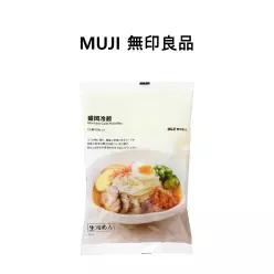 일본 무인양품 모리오카 냉면