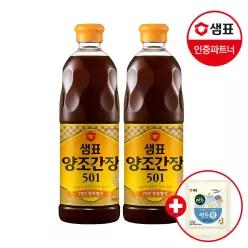 양조간장501 860mL X 2팩 +사은품증정
