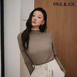 26FW 시어 터틀넥 티블라우스 3종