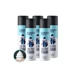 대용량 쿨크러쉬 쉐이빙폼 250ml 5개 /1250ml 대용량/촉촉/저작극