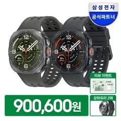 삼성 갤럭시 워치 울트라2 블루투스/LTE SM-L715