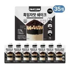 아임푸디 맛있는 흑임자맛 단백질 쉐이크 파우치 고단백 저당 프로틴 보충제 45gx35포