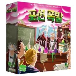 포션 폭발 한글판