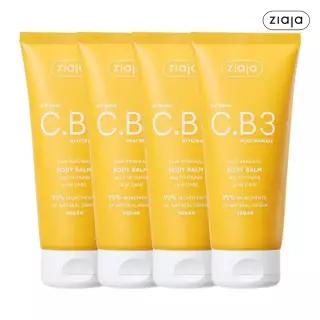 지아자 비타민 C.B3 바디밤 200ml 4개