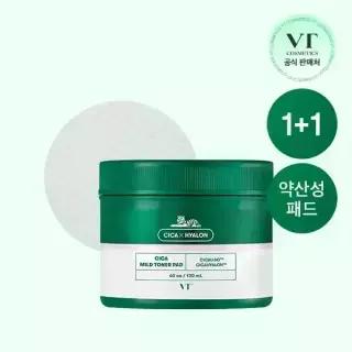 VT 시카 마일드 토너 패드 60매 2개