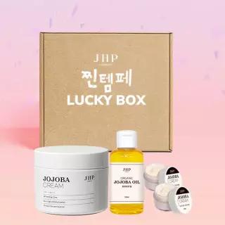 JHP 호호바 미백탄력 임상 2주완성 크림 100ml+유기농 호호바오일 50ml +크림5ml 2개 럭키박스세트