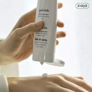 지아자 산양유 네일 겨울 보습 핸드크림 80ml 2개