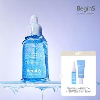 비긴스 바이 정샘물 블루 수국 히알루론산 수분 세럼 30ml(+ 히알루론산 수분세럼 7ml + 수분크림 5ml)