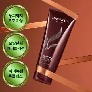마이녹셀 뉴트리션 스칼프 볼륨 트리트먼트 200ml 1개
