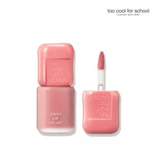 투쿨포스쿨 스웨이 립 벨벳