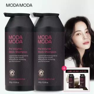모다모다 프로 볼륨 블랙샴푸 300gx2통+10일샤쉐
