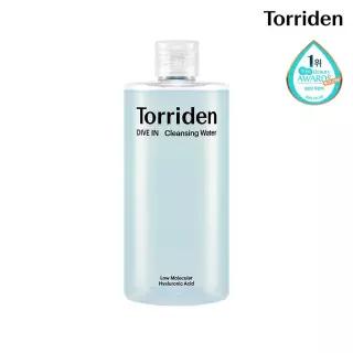 토리든 다이브인 저분자 히알루론산 클렌징 워터 400ml