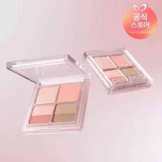 페리페라 잉크 포켓 섀도우 팔레트 AD