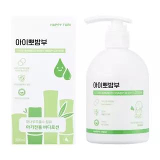 해피토리 아이뽀밤부 우리아이 맞춤 청정 대나무 베이비 로션 1개 300ml