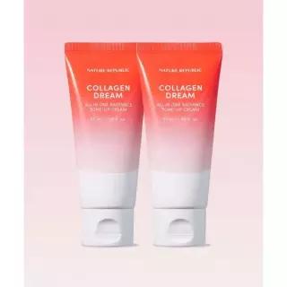 네이처리퍼블릭 2pack 콜라겐 드림 올인원 래디언스 톤 업 크림