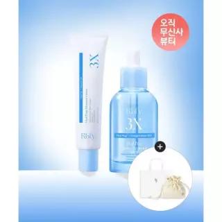 RBFY SET 화잘먹 속수분 부스팅 기획 세트 히알프렙 수분 탱글 앰플 45ml + 잠금 크림 60ml 버킷파우치
