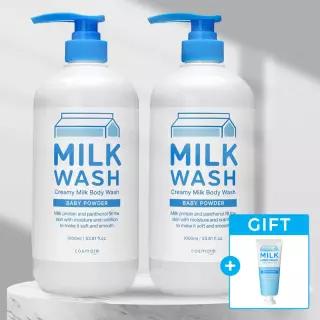 코스메이트 밀크 우유 바디워시 1000ml 2개+핸드크림 60ml 베이비파우더향 데일리 바디 클렌저
