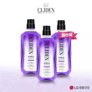 NEW 더 글로우 미백가글 320ML x 3개