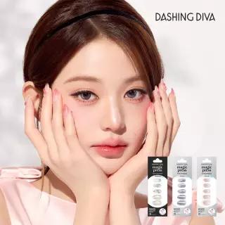 26 다이아 글램 쉐잎 네일 3종 세트