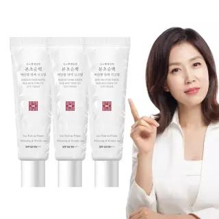 본초 비단쌀 안색 선크림 50ml*3개