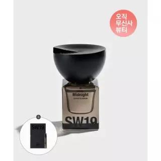 매장정품 SW19 SEOUL Midnight 엑스트레 드 퍼퓸 30ml