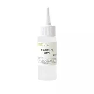 히알루론산1% 고분자 50ml 420580