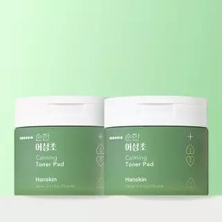 한스킨 순한 어성초 카밍 토너 패드 70매 1+1