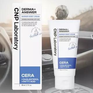 CNP차앤박 더마앤서 베리어 리셋 크림 80ml 1개