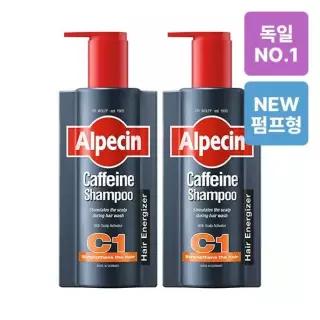 알페신 카페인 샴푸 C1 600ml (모발 강화) 펌프형 X 2 (페이스두피 우드괄사 증정)
