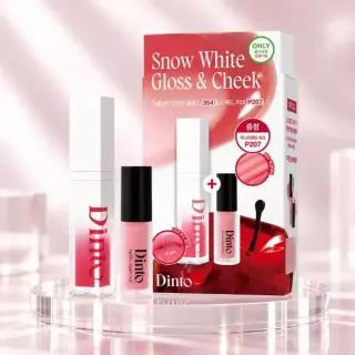 딘토 미러리스 립오일 글로스 4ml 5 colors